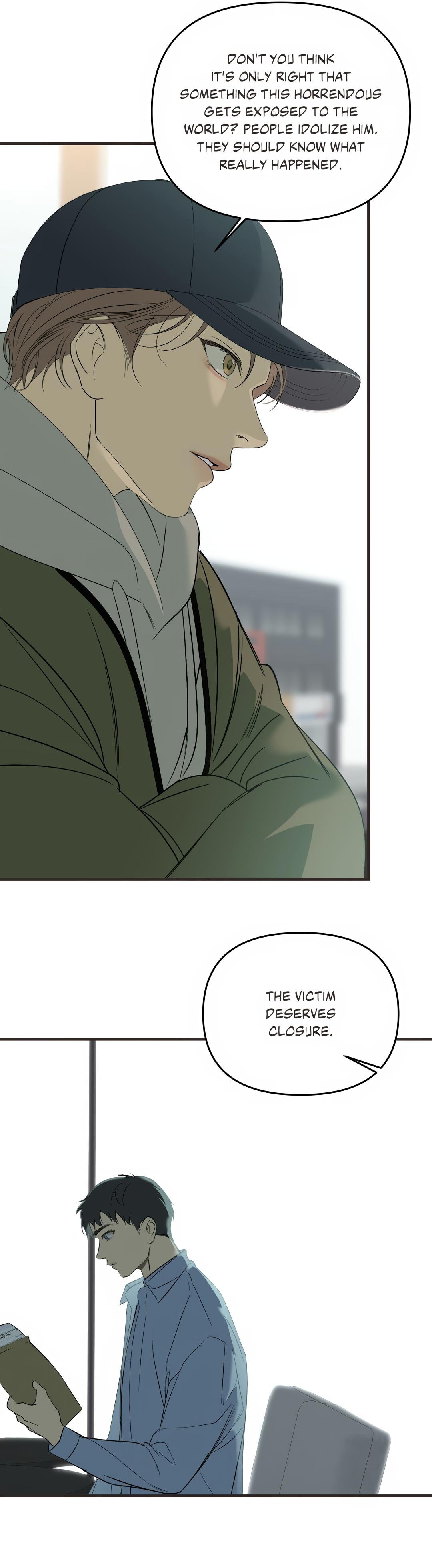 backlight, Chapter 41 image 14